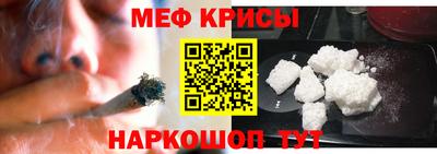 круглые Севастополь