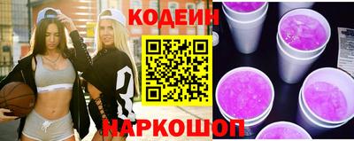 марки nbome Свободный