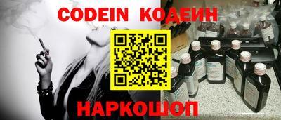 марки nbome Свободный