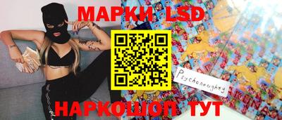 круглые Севастополь