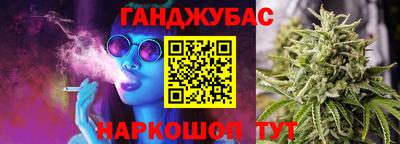 марки nbome Свободный