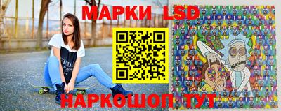 марки nbome Свободный