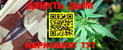 круглые Севастополь