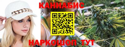 эйфоретик Славгород