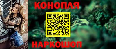 марки nbome Свободный