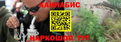 круглые Севастополь