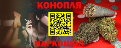 круглые Севастополь
