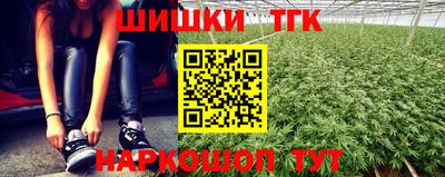 круглые Севастополь