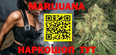 круглые Севастополь