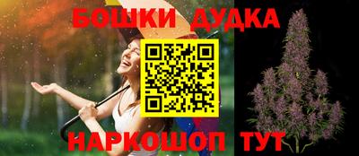 круглые Севастополь