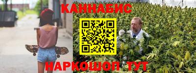 марки nbome Свободный