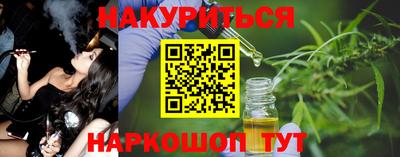 марки nbome Свободный
