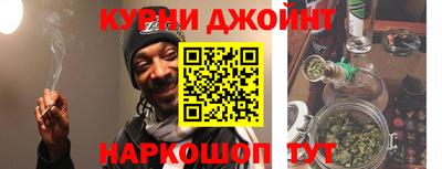 круглые Севастополь