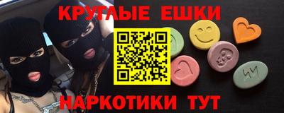 марки nbome Свободный