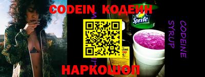 марки nbome Свободный