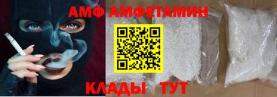 гашик Северобайкальск