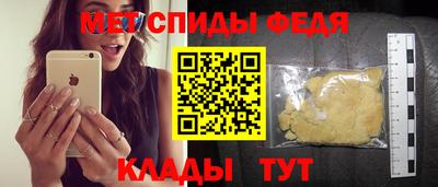 гашик Северобайкальск