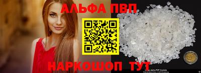 COCAINE Среднеуральск