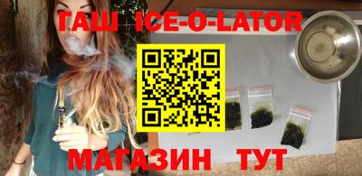 марки nbome Свободный