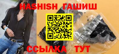 эйфоретик Славгород