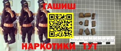 круглые Севастополь