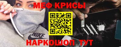 бошки Старая Купавна