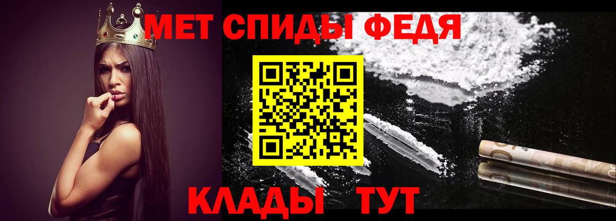 Cocaine  ГАШИШ  Codein  Омск  ГАШ  Меф МЯУ МЯУ кристаллы  Бошки Шишки  Вход с VPN 
